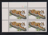 US Modern #2482a Mint\NH VF - XF